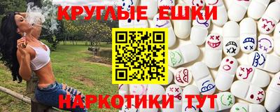 МДМА Кимры