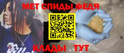 шишки Кинель