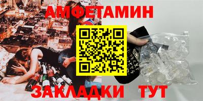 МДМА Кимры