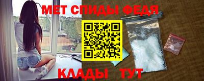 ешки Кингисепп