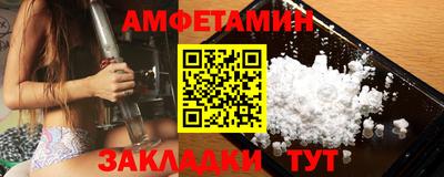 хмурый Беслан