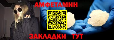 шишки Кинель