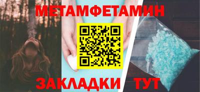 ешки Кингисепп