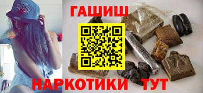 ешки Кингисепп