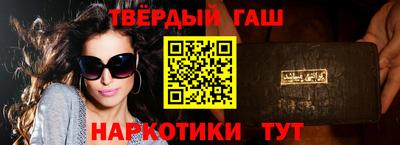 МДМА Кимры