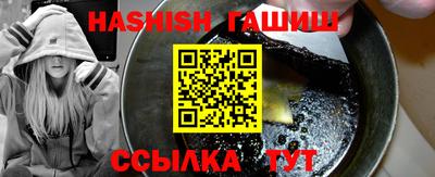 ешки Кингисепп