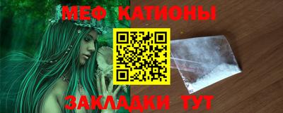 ешки Кингисепп