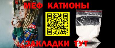 марихуана Бийск