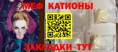 хмурый Беслан