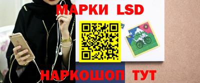 шишки Кинель