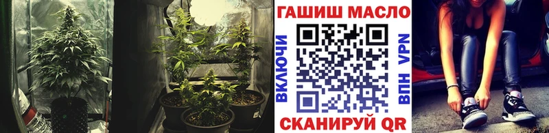 купить   Стерлитамак  Дистиллят ТГК вейп с тгк 